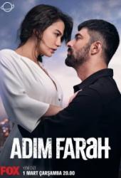 Меня зовут Фарах