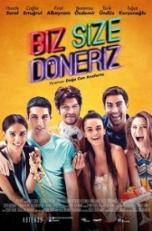 Мы вам перезвоним