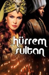 Хюррем Султан