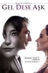 Если любовь позовёт